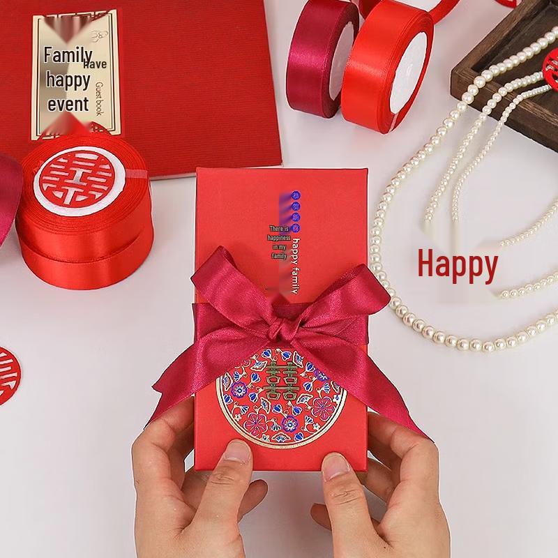 Red Satin Decorative Ribbon
