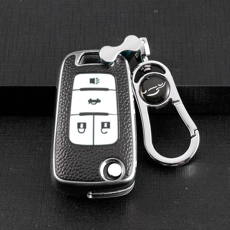 Buick Regal 09-15 Key Chain Buckle Shell Key Bag Set for Small Cars
