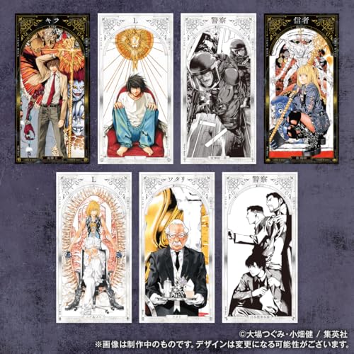 DEATH NOTE Human Wolf