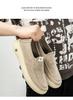 Men's Summer Breathable Slip-On Canvas Shoes - Casual, Fashionable, and Comfortable
