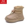 Women's Lightweight Comfortable Thick Sole Winter Warm Snow Boots Padded Lining Non-slip Wear-resistant Casual Sports Cotton Boots Sneakers