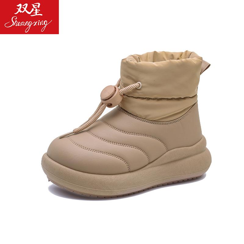 Women's Lightweight Comfortable Thick Sole Winter Warm Snow Boots Padded Lining Non-slip Wear-resistant Casual Sports Cotton Boots Sneakers