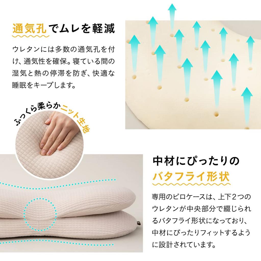 EMOOR Pillow with Memory Construction with Different Memory Foam Washable Cover Side-Sleeping Hand-Hugging, Foam, Two-Layer Firmness, Urethane,