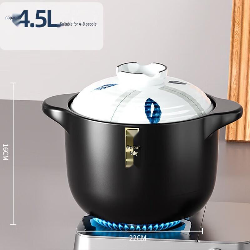 

Sanjiaolong 4.5L Japanese Style Ceramic Clay Pot