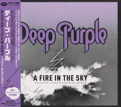 CD DEEP PURPLE  A Fire In The Sky WPCR18084 RHINO 2018 Japan Obi Rock