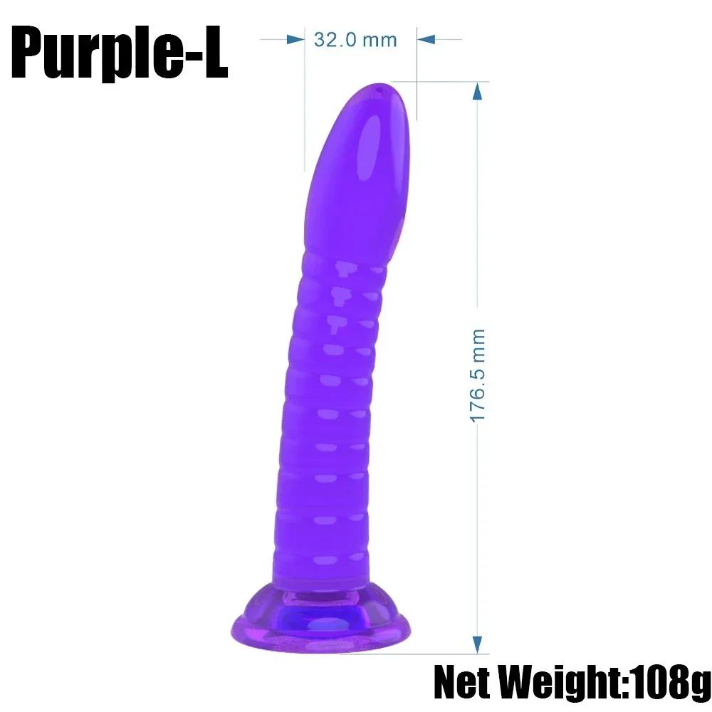 Soft Anal Dildo Butt Plug Prostate Massager Adult Gay Phalluses Anal Plug Beads G-spot Erotic Sex Toys For Men Women Products