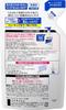 Biore Foaming Face Wash Biore Foaming Face Wash Refill Set Men's (150ml bottle) + Men's (1 bottle)