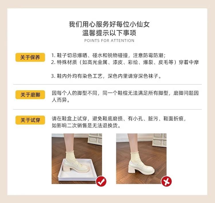 2025 New French Tassel Willow Nail Cool Boots Inner Height Increase Open-toe Short Boots Round Head Versatile Spice Girl Slope Heel Cool Boots Women