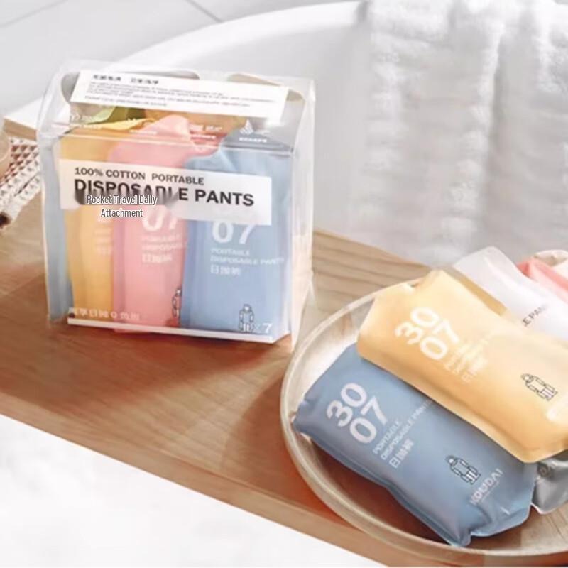 Women's Individually Wrapped Disposable Travel Underwear