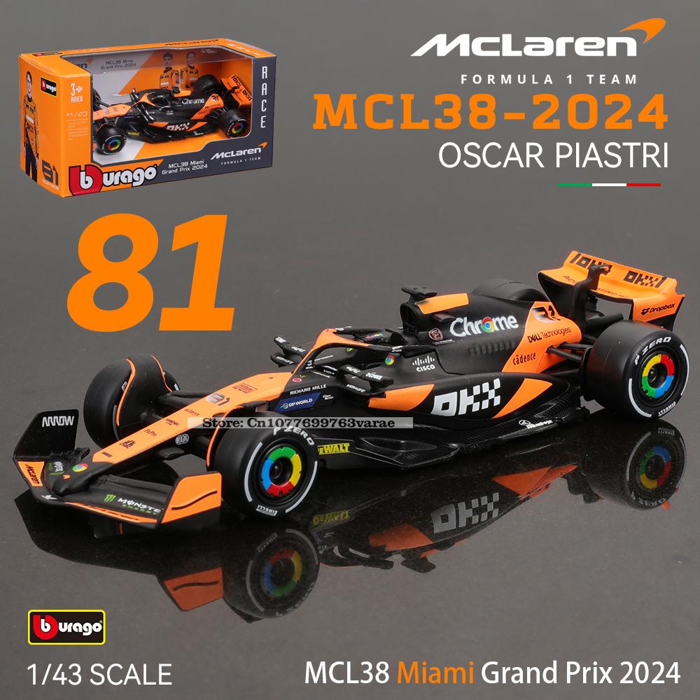 Bburago 1:43 f1 red bull racing tag heuer rb20 2024 #1 verstappen #11 perez legierung auto druckguss modell spielzeug sammel bar