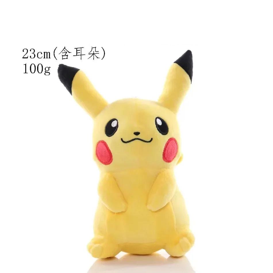 Charmander Squirtle Bulbasaur Plush Toy Anime Figure Model Kids Birthday Gift Anime Stuffed Gift For Kids Children