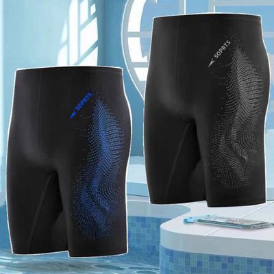 Men Swimming Trunks Elastic Soft Quick Dry Breathable Slim Fit Color Matching Mid Waist Bathing Boxers Tight
