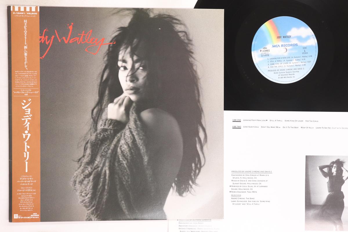 

LP Record JODY WATLEY - Jody Watley P13481 MCA 1987 Japan Obi Soul/Funk Used