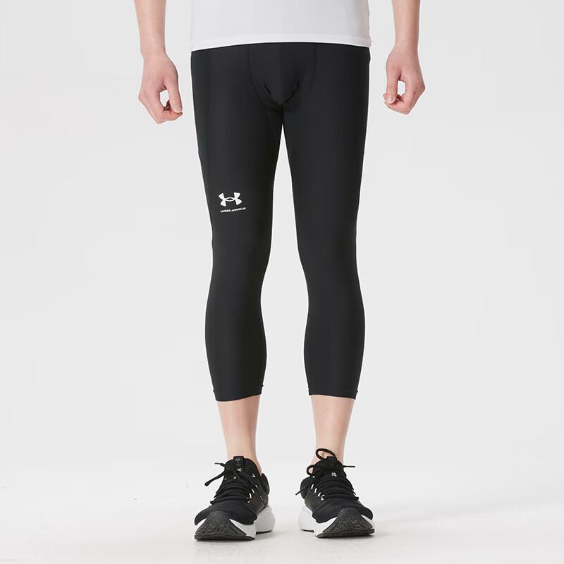 Under Armour Men s Compression Capri Pants L