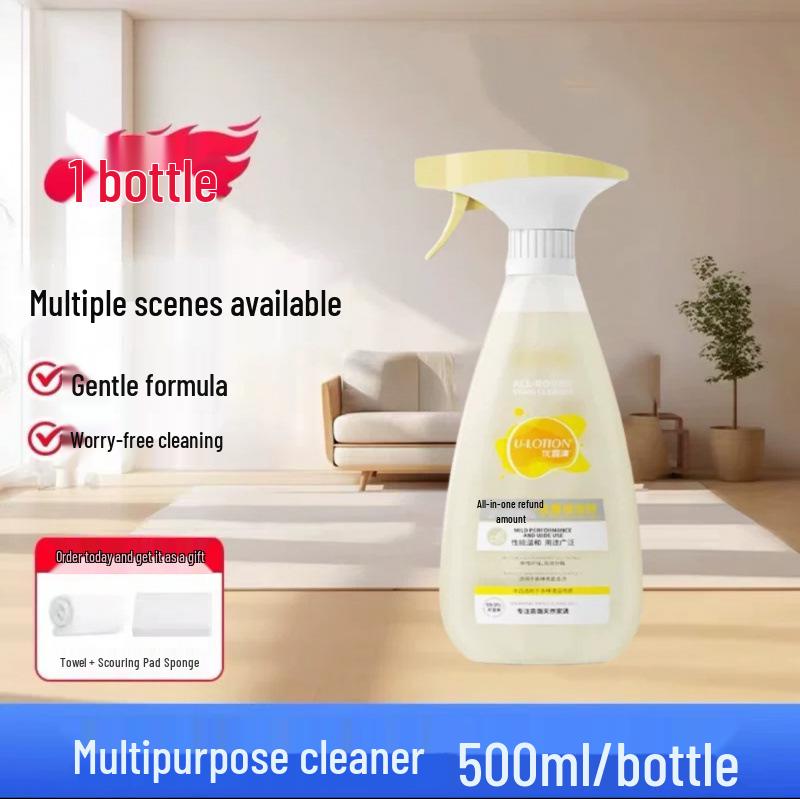 Yulouqing Multi-functional Stainless Steel Kitchen Cleaner for Wall Tiles & Oil Stains - Free Shipping
