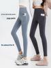 Women's Slim-fit Pocket Running Leggings - Hip-lifting, Tummy Control Yoga & Cycling Pants (Spring Style)
