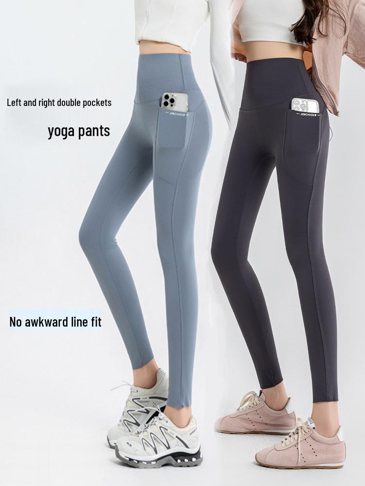 Women's Slim-fit Pocket Running Leggings - Hip-lifting, Tummy Control Yoga & Cycling Pants (Spring Style)