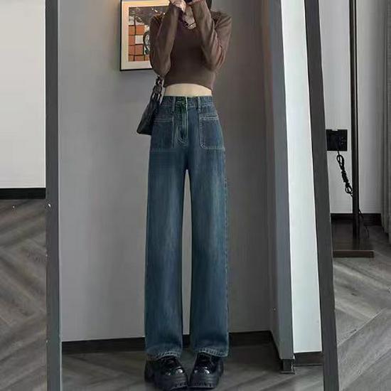 

Women s High-Waisted Slimming Jeans: Light Color, Floor-Length, Narrow to Wide Leg, Loose Drape 4XL