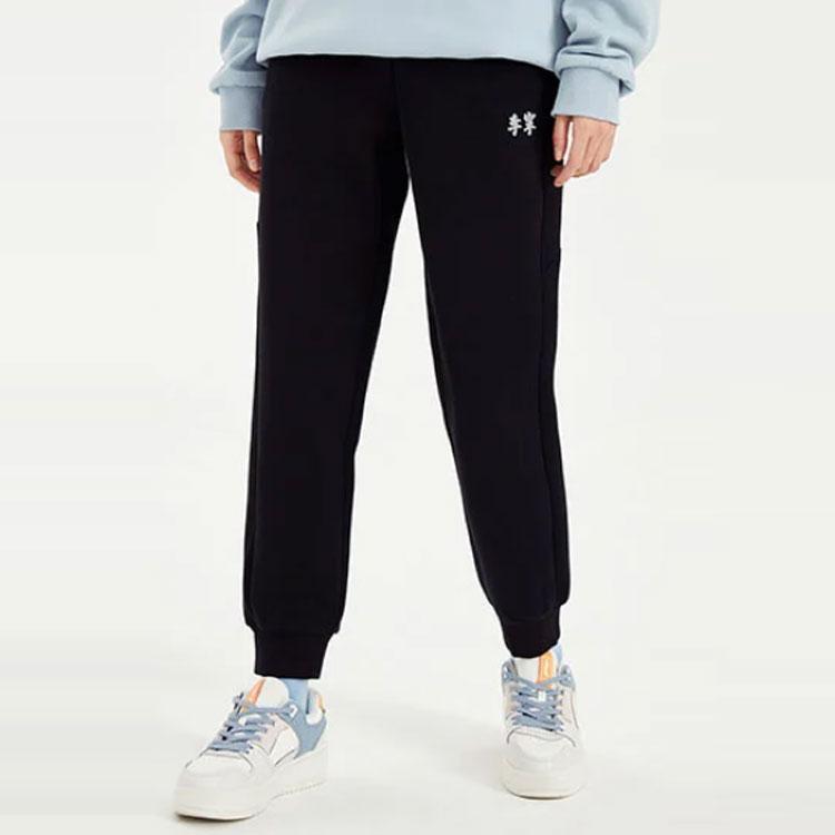 Li Ning Sports Lifestyle Series Logo Cuffed Sweatpants Women pants Black AKLS046-1
