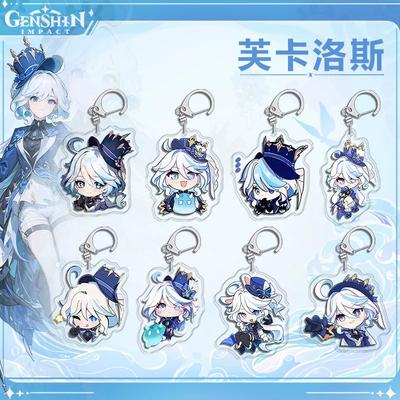 Genshin Impact Peripheral Pendant Funina Navelet Jutana Xida Thunderbolt General Mandrill Bell Leaving Kerry Keychain