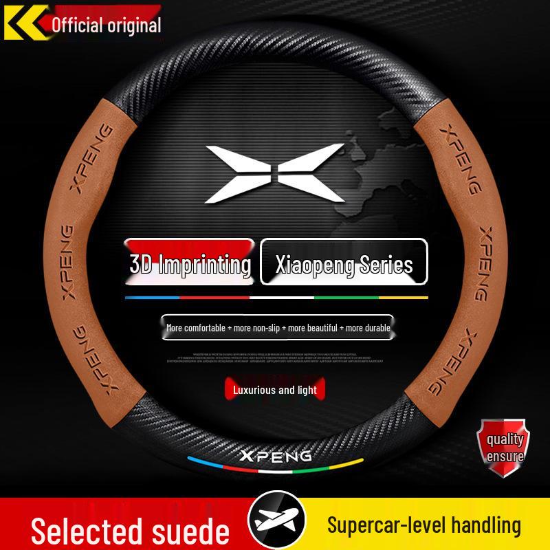 Ultra-Thin Leather Suede Steering Wheel Cover for Xiaopeng P7/P5/G3/G9/G3i