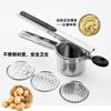 Multifunctional Juicer Potato Mud Press Juice Press Stainless Steel Mud Press Potato Lemon Manual Water Squeezer
