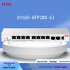 H3C S1650-8FP2NS-EI 2.5G Uplink PoE Managed Switch