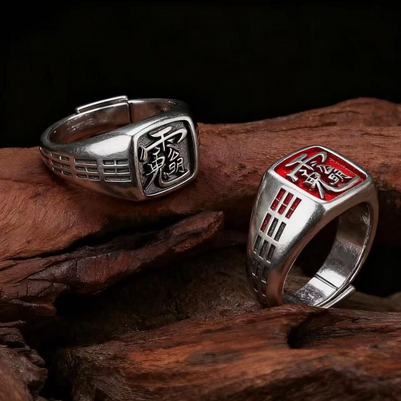 Adjustable Open Ring Men Women Vintage Chinese Folk Style Fortune God Solid Copper With Electroplating