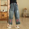 Spring and Summer Women's Jeans Women's High Waisted Jeans Loose Oversized Casual Pants