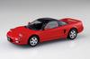 Aoshima Bunka Kyozai Escala Rakupla Kit Snap Honda NA1 NSX Rojo Fórmula Kit de Modelo de Plástico (AOSHIMA) 1/32 No. 19-FR Pre-Coloreado (Automóvil)
