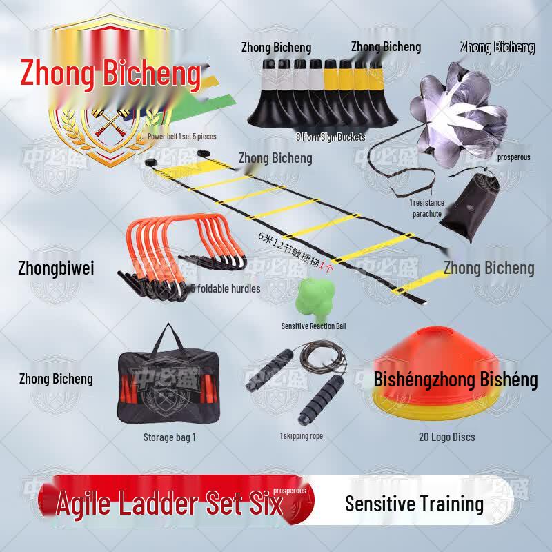 Football Agility Training Set