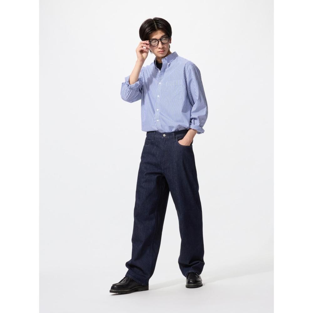 Uniqlo Japonské široké rovné džíny