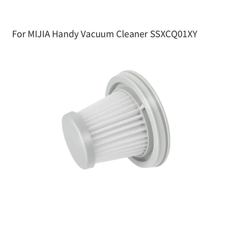 Do ręcznego odkurzacza Xiaomi Mijia Ssxcq01xy Element filtrujący i stalowa osłona do domu