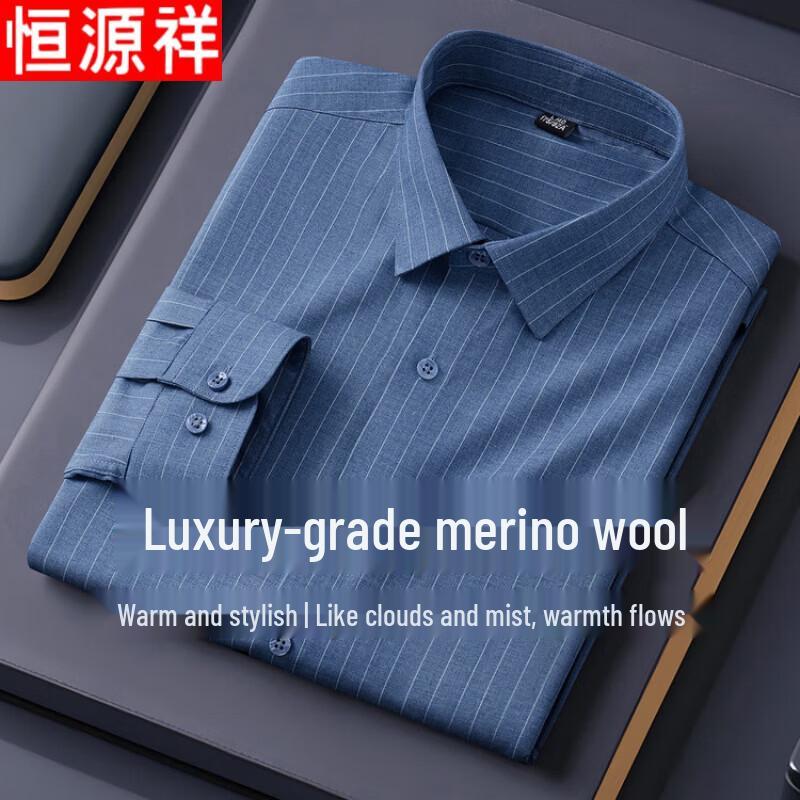 Hengyuanxiang Men's Striped Wool Blend Non-Iron Business Casual Shirt