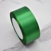 Hanfan 4cm Satin Ribbon for Wedding, DIY Crafts, Cake Decoration, Fresh Flowers & Gift Packaging.