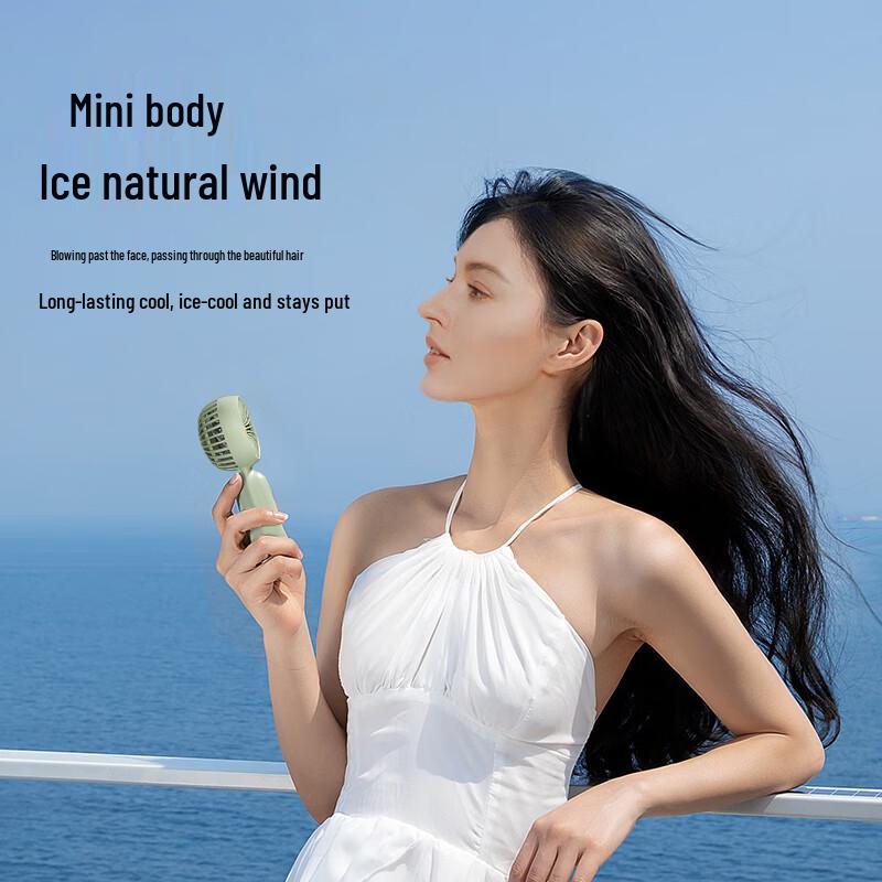 Portable Handheld Mini Fan