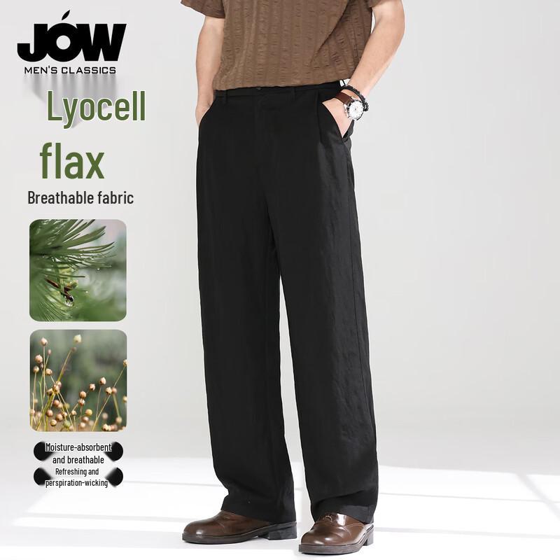 JOW Men s Summer Loose Linen Wide-Leg Casual Pants 2XL