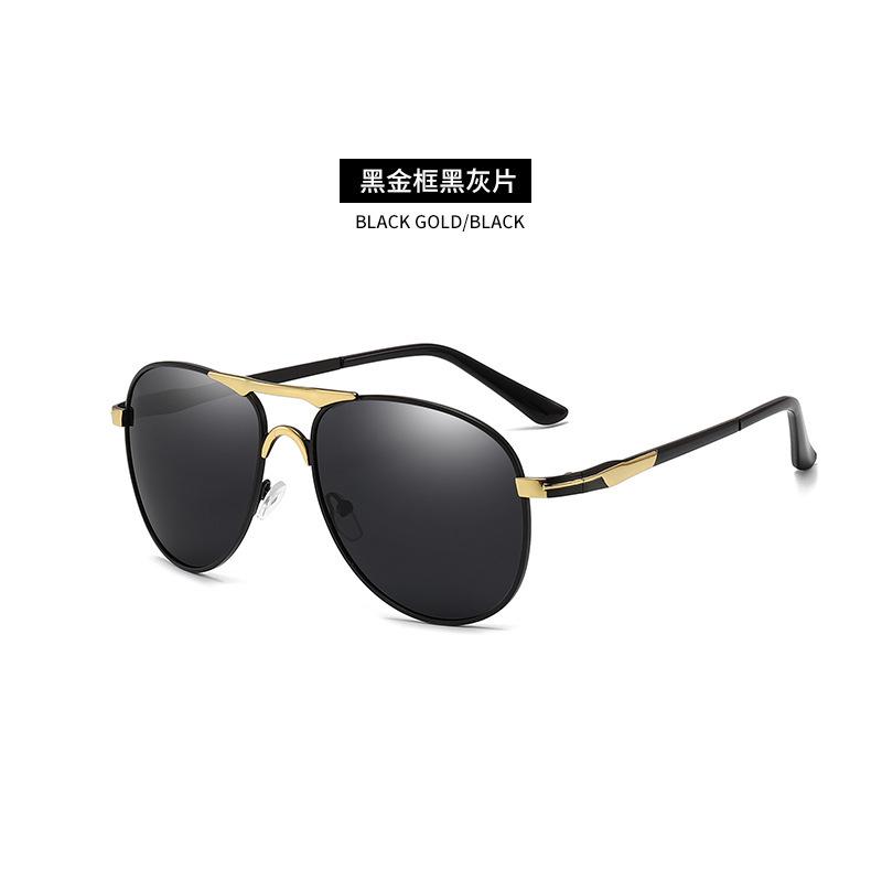 Classic Color-Changing Polarized Sunglasses Men'S Driving Riding Driving Toad Glasses 8722