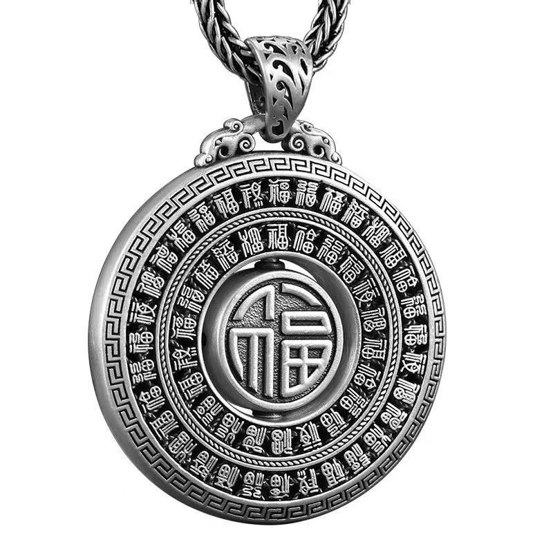Vintage Chinese Fu Character Rotating Pendant Necklace Men Women Copper With Crystal Charm Adjustable Chain Options