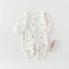 A-Class Cute Summer Baby Romper: Long Sleeve Onesie for Newborns - Air Conditioning-Friendly Clothing