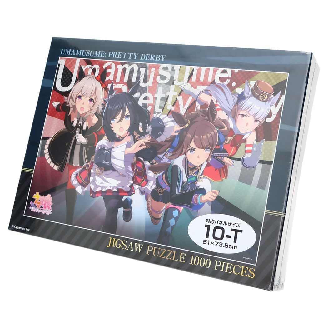 Ensky Jigsaw Puzzle Uma Musume Pretty Derby Visual Art Series 1000 Pieces (5) (1000T-373)