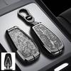 Premium Key Cover for Changan Oshan Z6, X5 Plus, X7 Plus, 1.5T Models