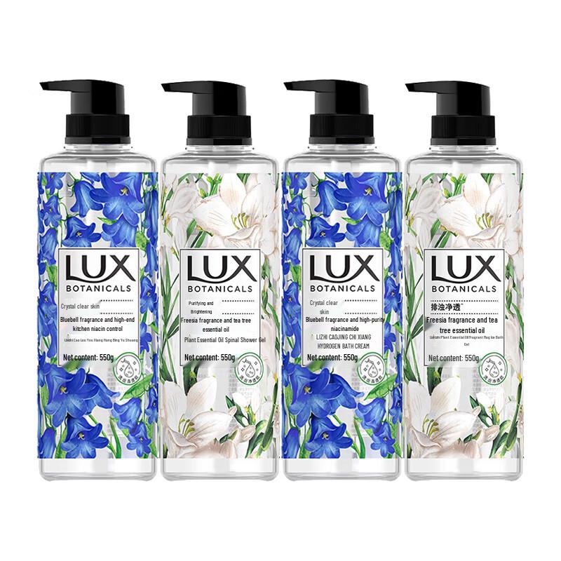 

Lux Plant Extract Essential Oil Fragrance Shower Gel