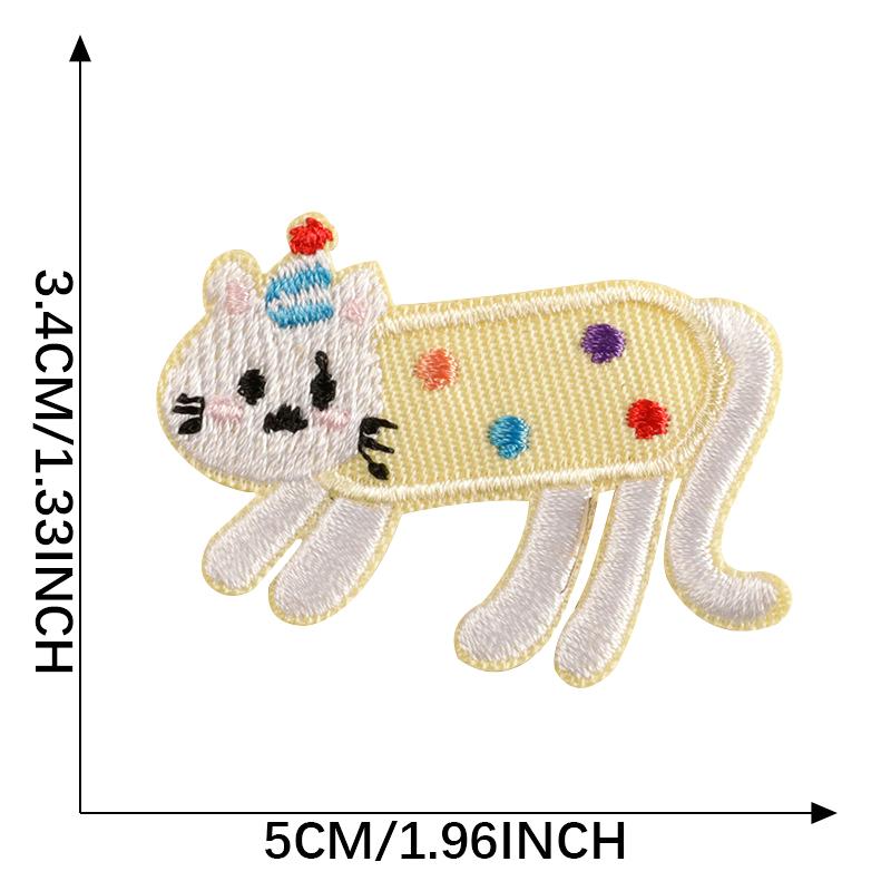 

1/14PCS Sewing Accessories Sweet Cartoon Dachshund Multi-Function Clothing Accessories Easy to Use Patch Cute Multi-color 1pc