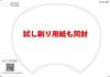 Handmade Fan Set of 7 Colors to Choose Handwriting Printer Ministry of Finance Disassembled Fan Kit, 12, From, & Compatible, Plain, (Yellow)