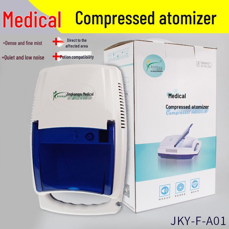 Jing Kang Yu Portable Nebulizer for Children and Adults: Mucus and Cough Relief, Lung Clearing, Home and Medical Use. AC Power