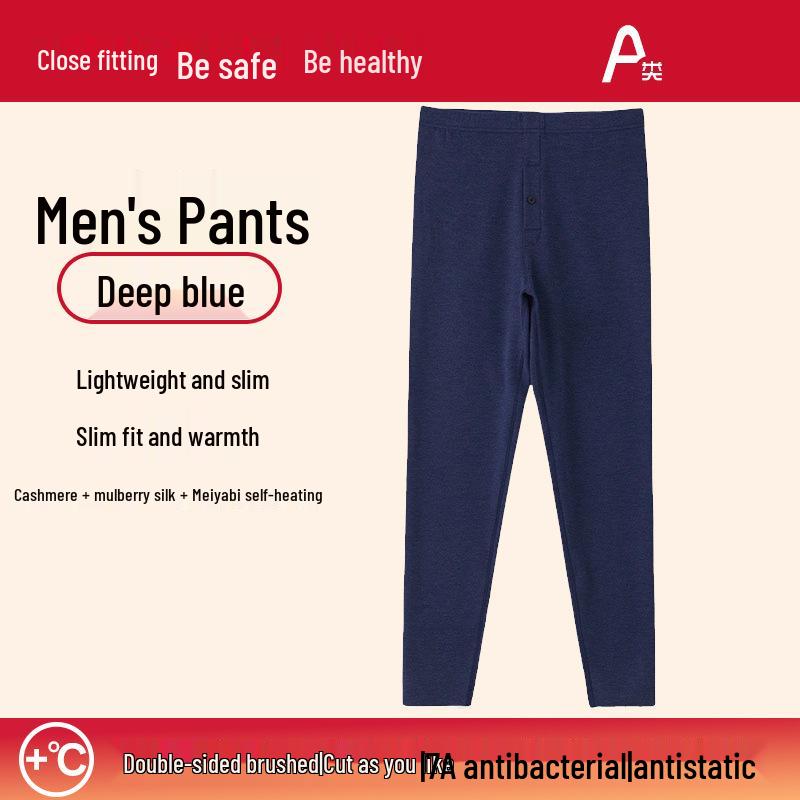 Unisex Silk Cashmere Thermal Underwear Set - Seamless Autumn Attire for Men and Women