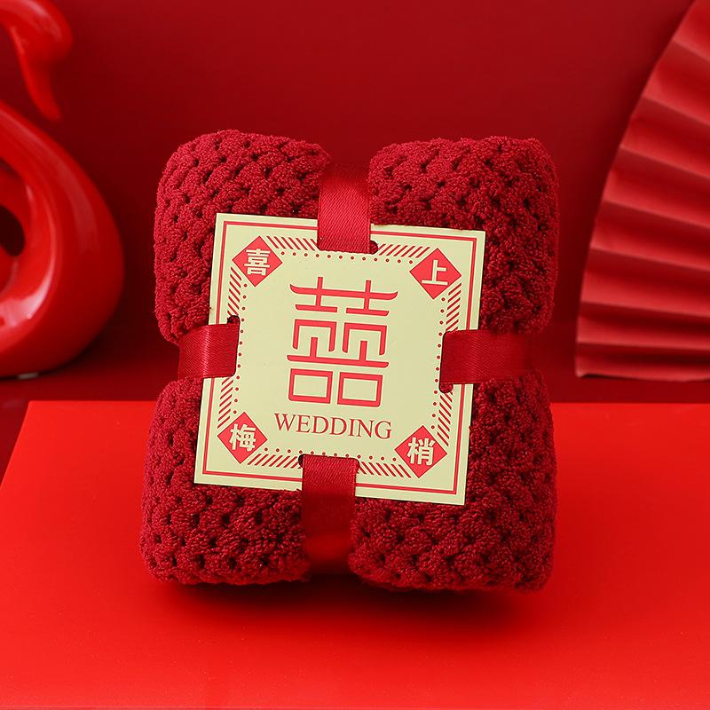 Red Bear Type Towel Coral Velvet Creative Wedding Face Wash Shower Towel Super Absorbent Bath Soft Cloth