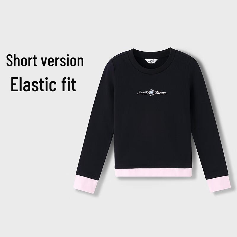 Annil Girls Round Neck Long Sleeve Color-Block T-Shirt 150