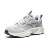 ANTA Retro Dad Shoes Light Grey White Beige Men 112438893-3